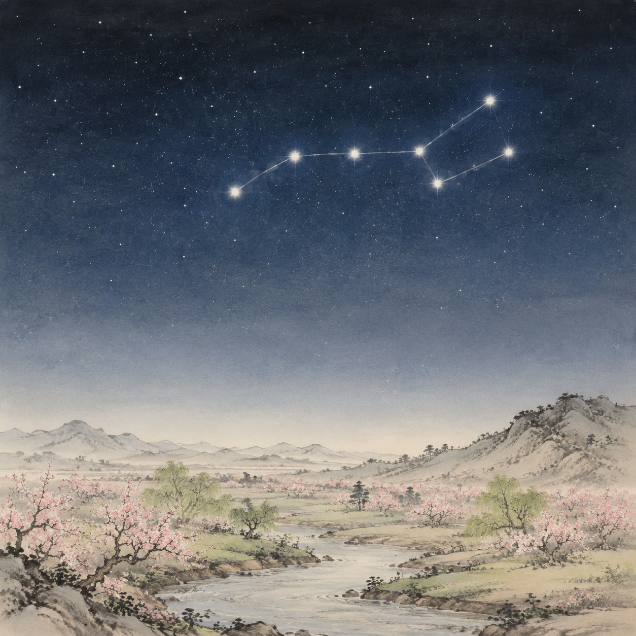 夜观北斗辨四季